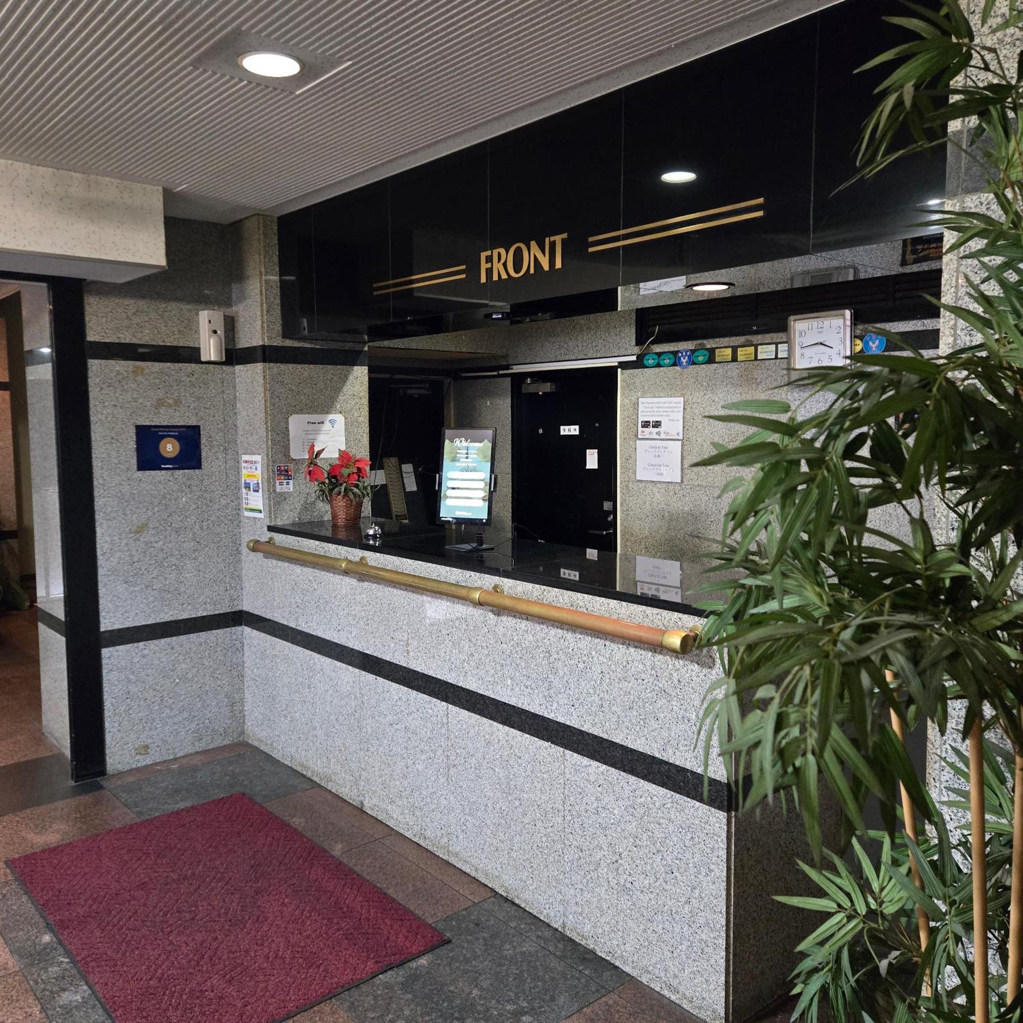 Ace Asakusa Hotel