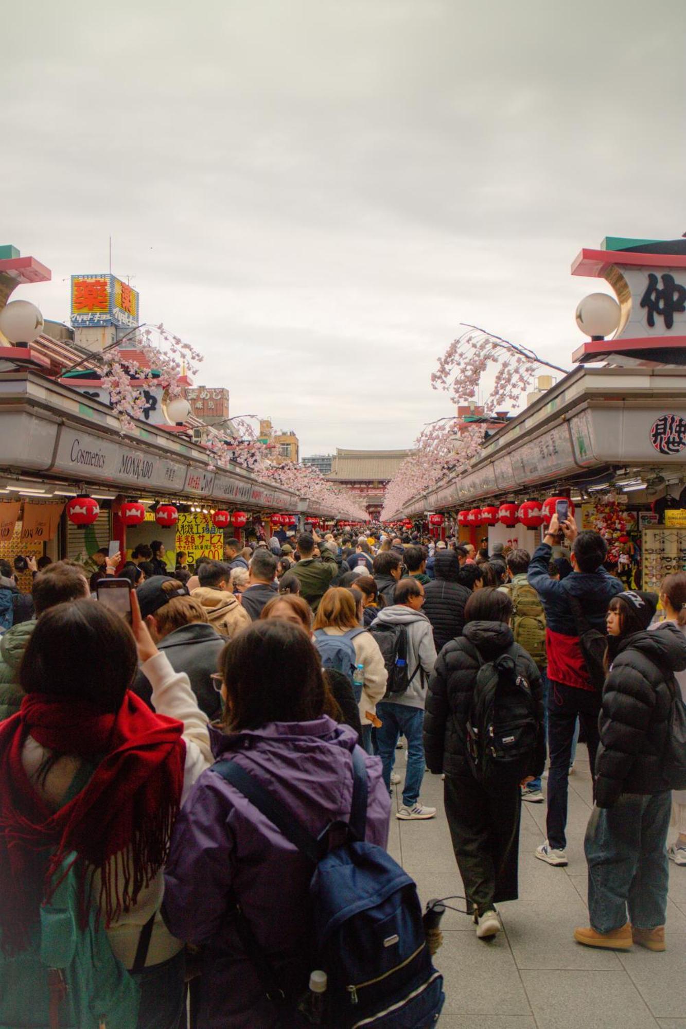 Hotel Ace Asakusa Präfektur Tokio