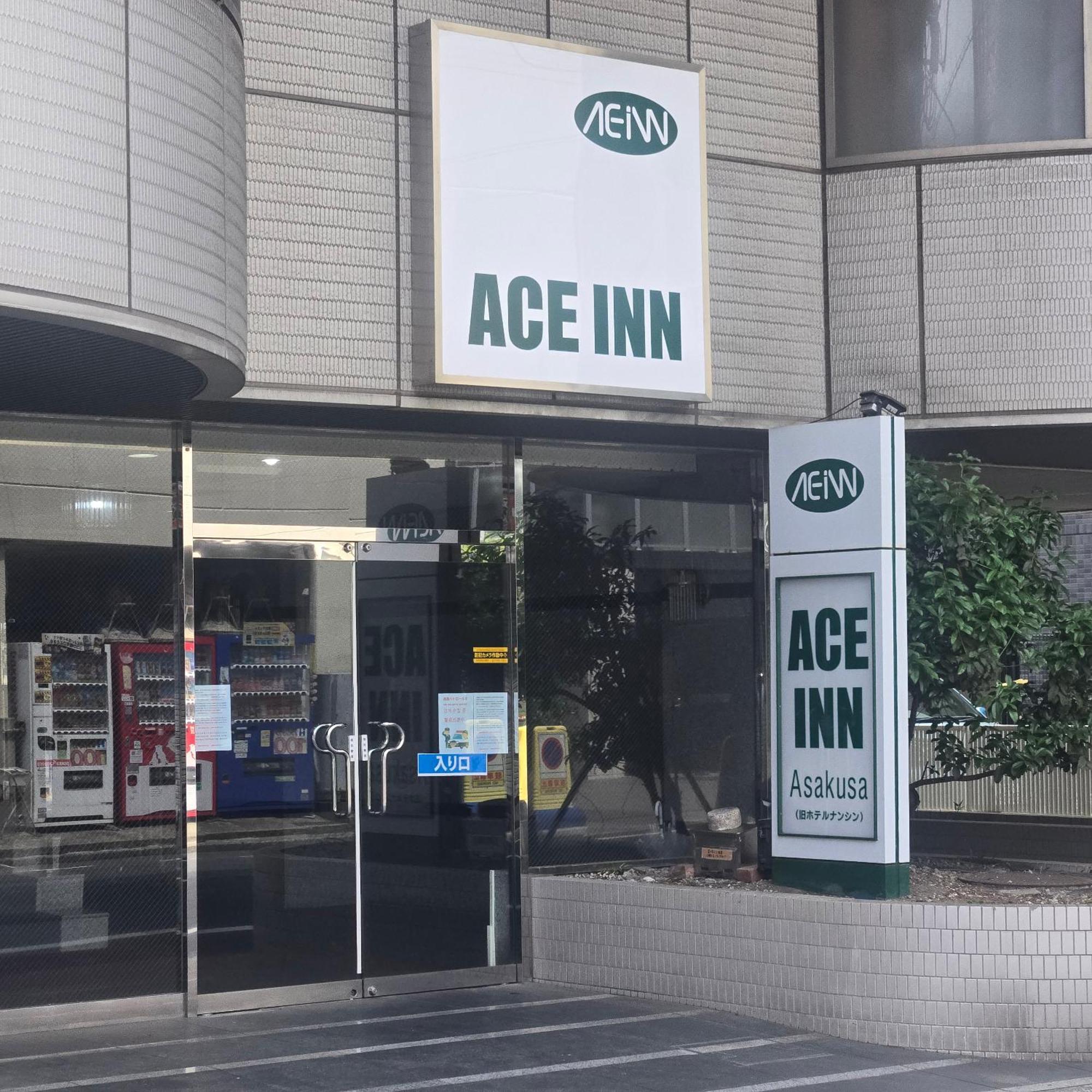 Ace Asakusa Hotel