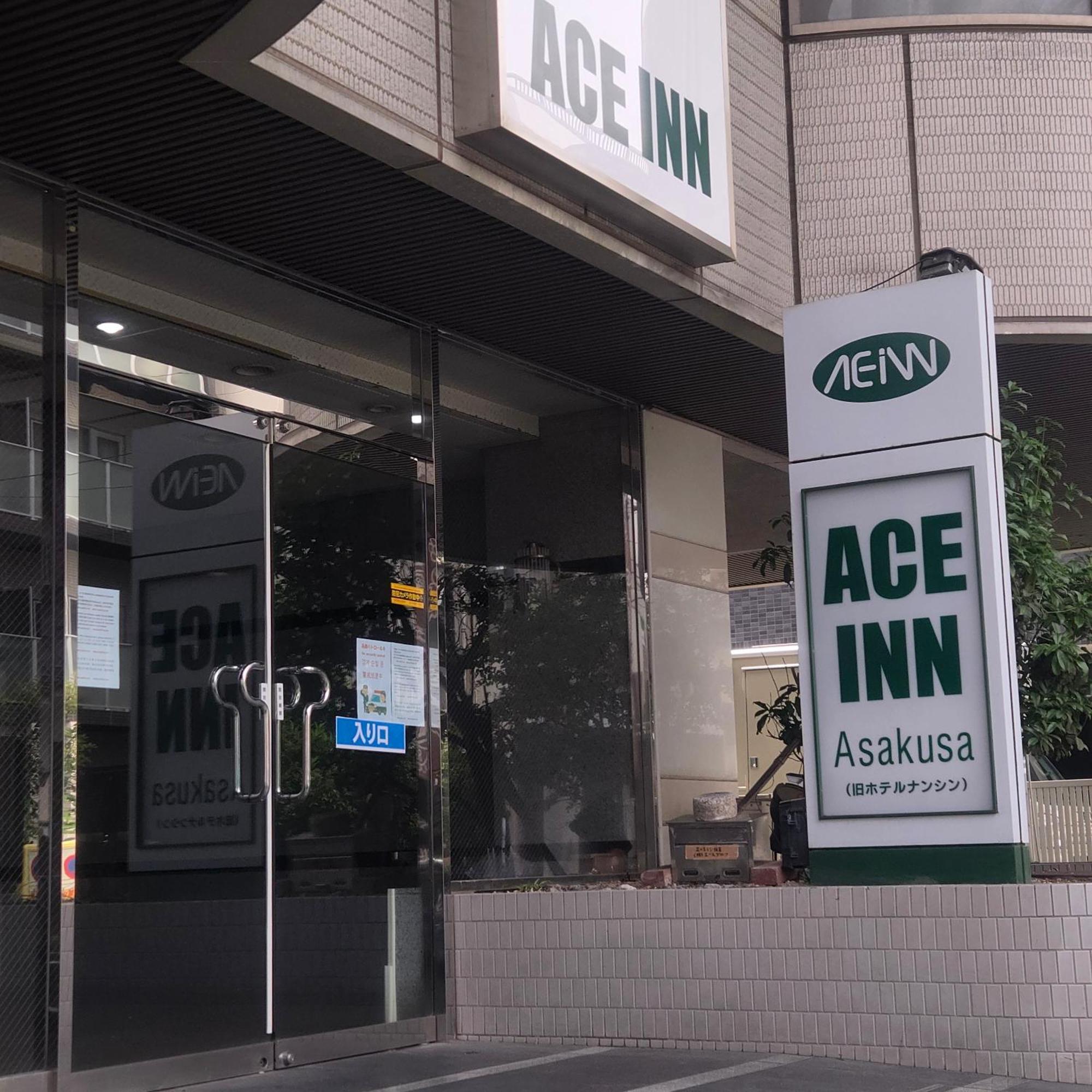 Ace Asakusa Hotel Tokio