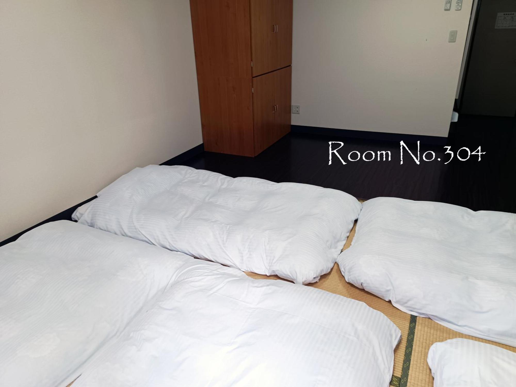 Hotel Ace Asakusa Tokio