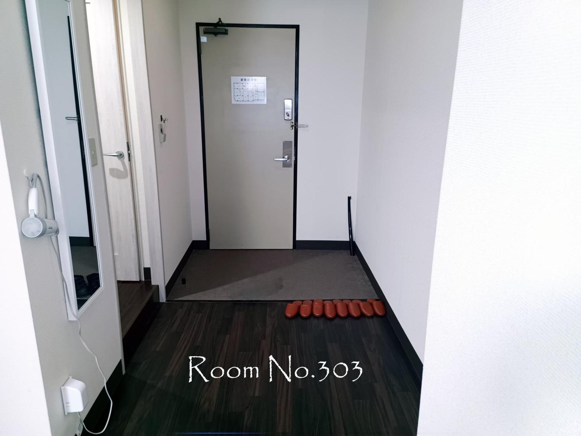 Hotel Ace Asakusa Tokio